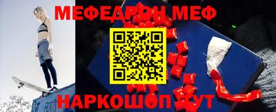 apvp Михайловск