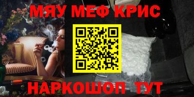 Альфа ПВП Михайловка