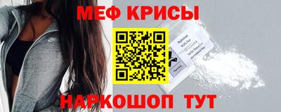 метадон Мирный