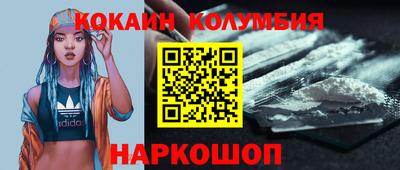 apvp Михайловск