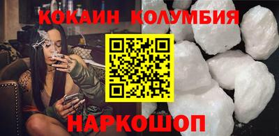 apvp Михайловск