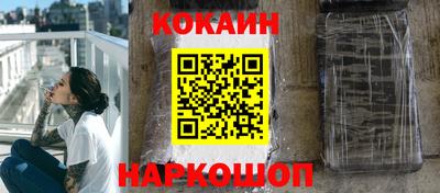 Альфа ПВП Михайловка