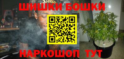 apvp Михайловск