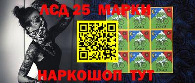 apvp Михайловск