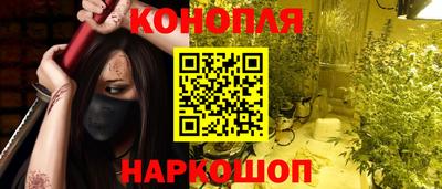 Альфа ПВП Михайловка