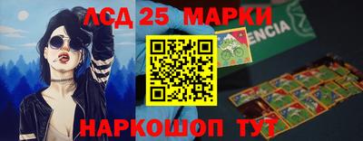 apvp Михайловск