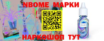 Альфа ПВП Михайловка