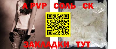 мдма Майкоп