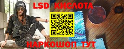 метадон Мирный