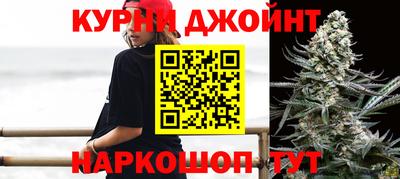 Альфа ПВП Михайловка