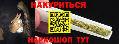 Альфа ПВП Михайловка