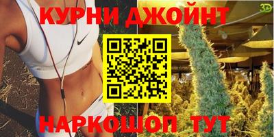 метадон Мирный