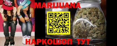 мдма Майкоп