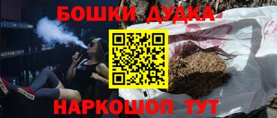 мдма Майкоп