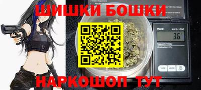 apvp Михайловск