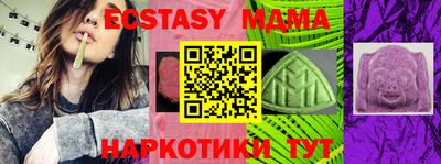 apvp Михайловск