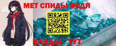 apvp Михайловск