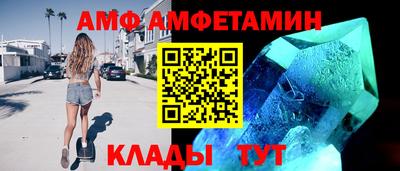 apvp Михайловск