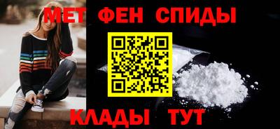 метадон Мирный