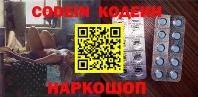 метадон Мирный