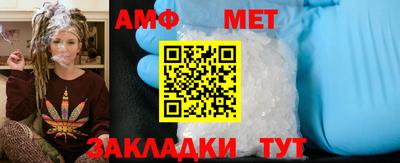 apvp Михайловск