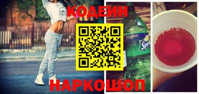 метадон Мирный