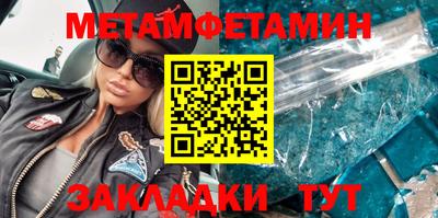 метадон Мирный
