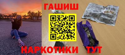 Альфа ПВП Михайловка