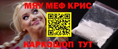 apvp Михайловск