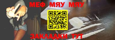 метадон Мирный