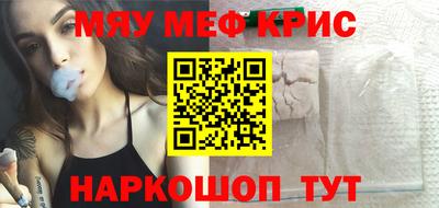 метадон Мирный