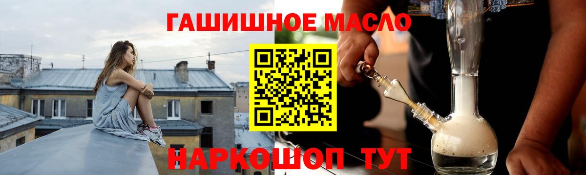 АМФЕТАМИН Корсаков